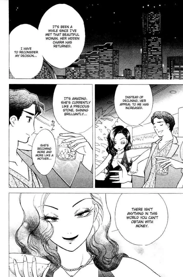 Orange Yane no Chiisana Ie Chapter 33 15
